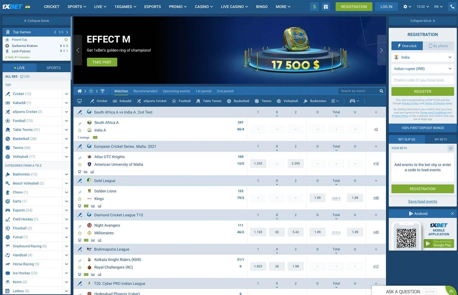 1xbet